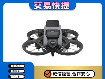 阳泉市盂县回收无人机