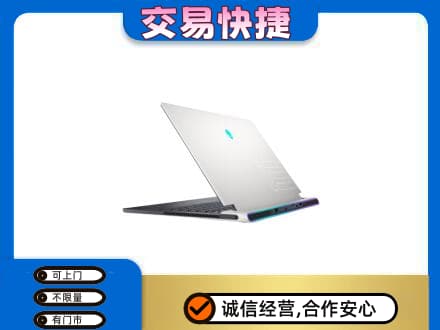 阳泉市盂县回收电脑