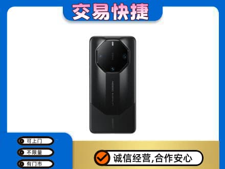 阳泉市盂县回收手机
