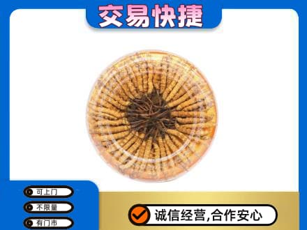阳泉市盂县回收虫草礼盒