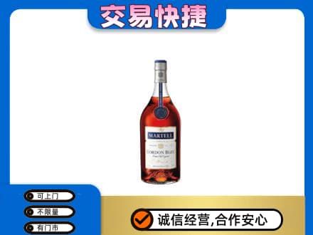 阳泉市盂县回收蓝带
