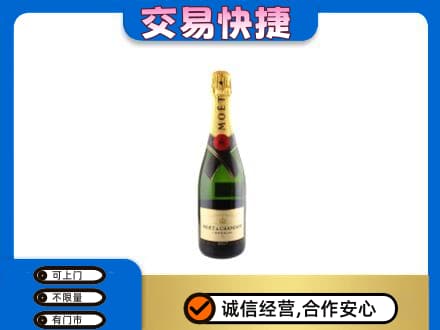 阳泉市盂县回收名仕