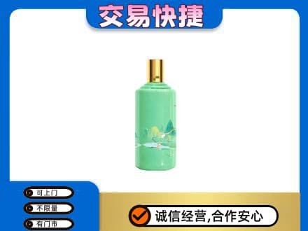 阳泉市盂县回收24节气茅台酒