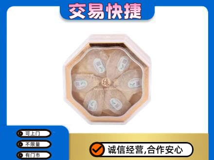 阳泉市盂县回收燕窝每克价格